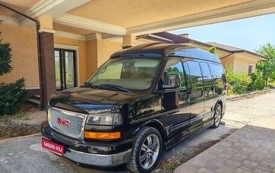 GMC Savana I, 2008 год, 2 800 000 рублей, 1 фотография