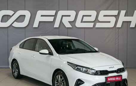 KIA K3, 2021 год, 1 770 000 рублей, 1 фотография