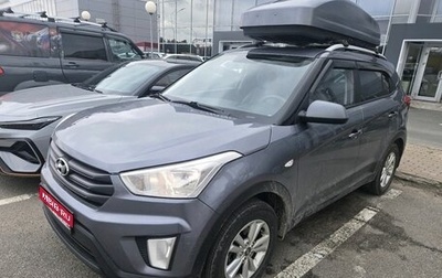 Hyundai Creta I рестайлинг, 2016 год, 1 199 000 рублей, 1 фотография
