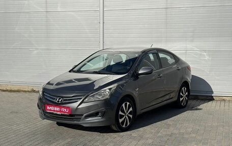 Hyundai Solaris II рестайлинг, 2014 год, 725 000 рублей, 1 фотография