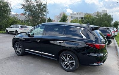 Infiniti QX60 I рестайлинг, 2017 год, 2 900 000 рублей, 1 фотография