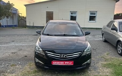 Hyundai Solaris II рестайлинг, 2015 год, 800 000 рублей, 1 фотография