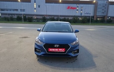 Hyundai Solaris II рестайлинг, 2018 год, 980 000 рублей, 1 фотография