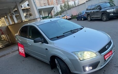 Ford Focus II рестайлинг, 2006 год, 420 000 рублей, 1 фотография
