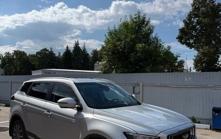 Geely Atlas, 2023 год, 1 916 000 рублей, 1 фотография