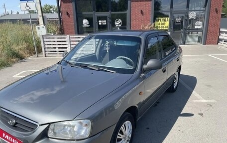 Hyundai Accent II, 2004 год, 400 000 рублей, 2 фотография
