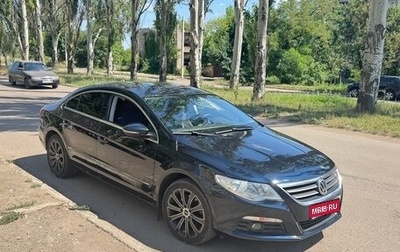 Volkswagen Passat CC I рестайлинг, 2011 год, 950 000 рублей, 1 фотография