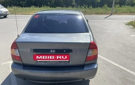 Hyundai Accent II, 2004 год, 400 000 рублей, 7 фотография