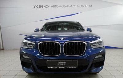 BMW X4, 2019 год, 3 130 000 рублей, 1 фотография