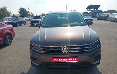 Volkswagen Tiguan II, 2018 год, 2 560 000 рублей, 1 фотография