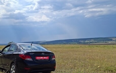 Hyundai Solaris II рестайлинг, 2014 год, 990 000 рублей, 1 фотография