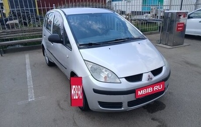 Mitsubishi Colt VI рестайлинг, 2008 год, 510 000 рублей, 1 фотография