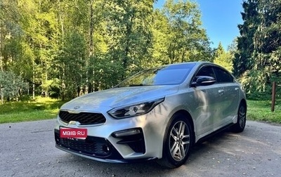 KIA Cerato IV, 2020 год, 1 550 000 рублей, 1 фотография