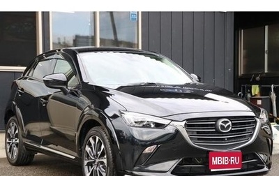 Mazda CX-3 I, 2023 год, 1 531 000 рублей, 1 фотография