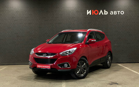 Hyundai ix35 I рестайлинг, 2013 год, 1 489 000 рублей, 1 фотография