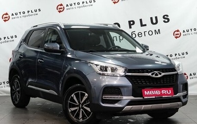Chery Tiggo 4 I рестайлинг, 2021 год, 1 300 000 рублей, 1 фотография