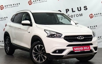 Chery Tiggo 7 I, 2019 год, 1 150 000 рублей, 1 фотография