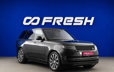 Land Rover Range Rover IV рестайлинг, 2022 год, 15 993 055 рублей, 1 фотография