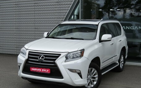 Lexus GX II, 2015 год, 3 295 000 рублей, 1 фотография