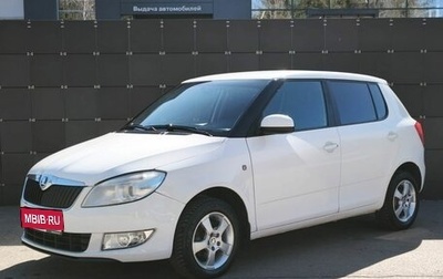 Skoda Fabia II, 2011 год, 530 000 рублей, 1 фотография