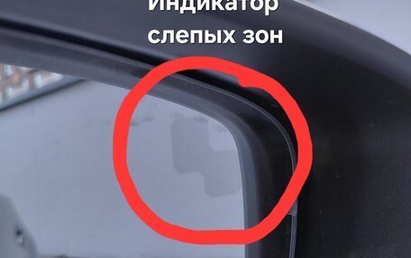 Mazda Axela, 2018 год, 1 620 000 рублей, 7 фотография