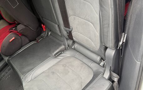 Skoda Kodiaq I, 2018 год, 2 500 000 рублей, 17 фотография