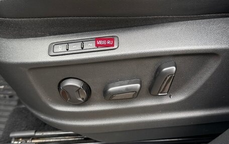 Skoda Kodiaq I, 2018 год, 2 500 000 рублей, 15 фотография