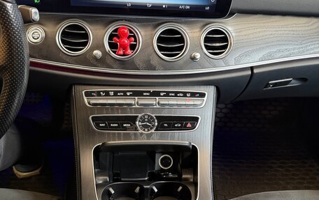 Mercedes-Benz E-Класс, 2018 год, 4 000 000 рублей, 17 фотография