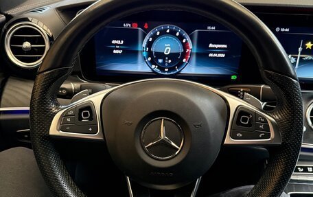 Mercedes-Benz E-Класс, 2018 год, 4 000 000 рублей, 16 фотография
