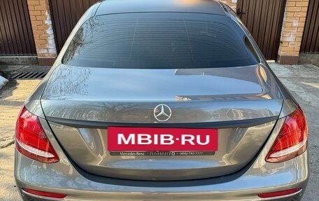 Mercedes-Benz E-Класс, 2018 год, 4 000 000 рублей, 9 фотография