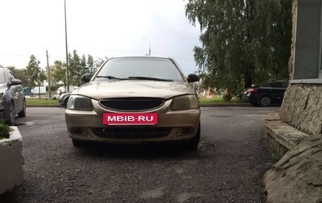 Hyundai Accent II, 2006 год, 170 000 рублей, 3 фотография
