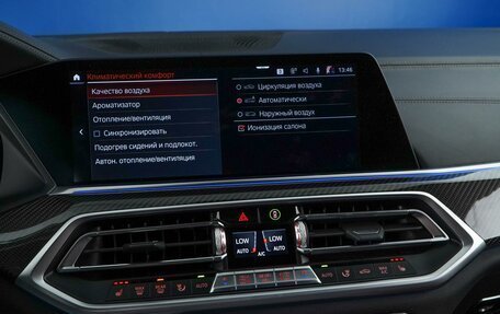 BMW X6, 2020 год, 6 993 055 рублей, 21 фотография