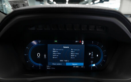 Volvo XC90 II рестайлинг, 2024 год, 7 850 000 рублей, 12 фотография
