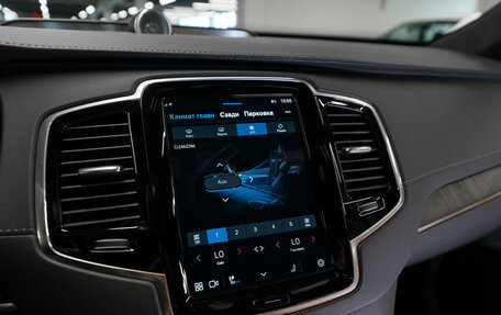 Volvo XC90 II рестайлинг, 2024 год, 7 850 000 рублей, 31 фотография