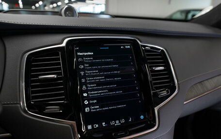 Volvo XC90 II рестайлинг, 2024 год, 7 850 000 рублей, 28 фотография