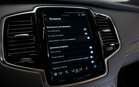 Volvo XC90 II рестайлинг, 2024 год, 7 850 000 рублей, 29 фотография