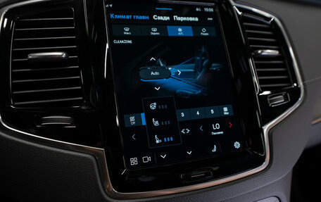Volvo XC90 II рестайлинг, 2024 год, 7 850 000 рублей, 32 фотография