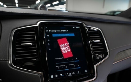 Volvo XC90 II рестайлинг, 2024 год, 7 850 000 рублей, 33 фотография