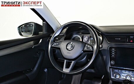 Skoda Octavia, 2019 год, 2 157 000 рублей, 13 фотография