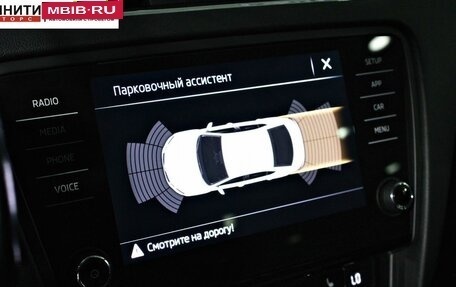 Skoda Octavia, 2019 год, 2 157 000 рублей, 16 фотография