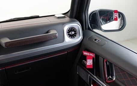 Mercedes-Benz G-Класс AMG, 2019 год, 15 790 000 рублей, 20 фотография