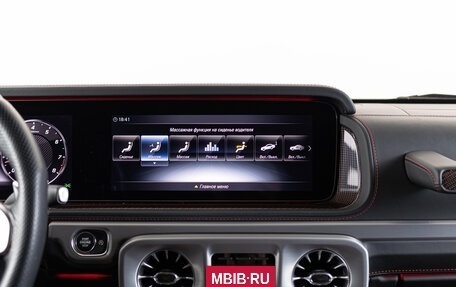 Mercedes-Benz G-Класс AMG, 2019 год, 15 790 000 рублей, 22 фотография