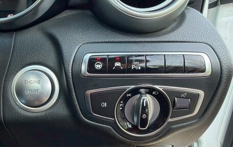 Mercedes-Benz C-Класс, 2015 год, 1 336 000 рублей, 16 фотография