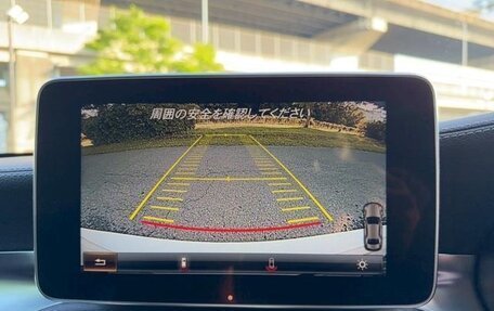 Mercedes-Benz C-Класс, 2015 год, 1 336 000 рублей, 21 фотография