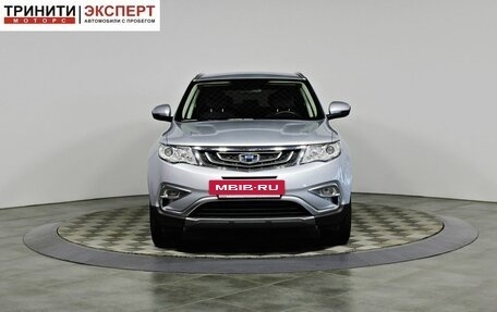 Geely Atlas I, 2019 год, 1 577 000 рублей, 2 фотография