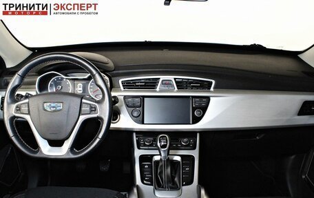 Geely Atlas I, 2019 год, 1 577 000 рублей, 12 фотография