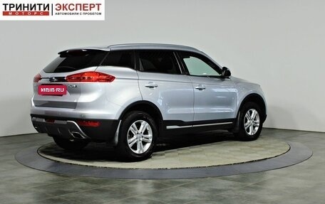 Geely Atlas I, 2019 год, 1 577 000 рублей, 8 фотография