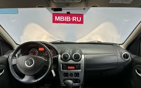 Renault Sandero I, 2013 год, 785 000 рублей, 13 фотография