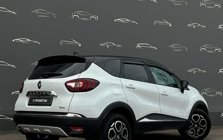 Renault Kaptur I рестайлинг, 2021 год, 1 875 700 рублей, 2 фотография