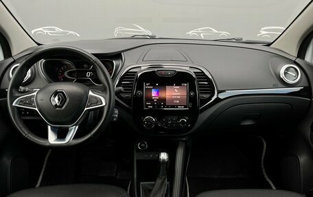 Renault Kaptur I рестайлинг, 2021 год, 1 875 700 рублей, 6 фотография